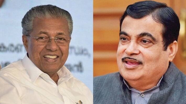 Chief Minister Pinarayi Vijayan says national highway development is starting Chief Minister Pinarayi Vijayan says national highway development is starting