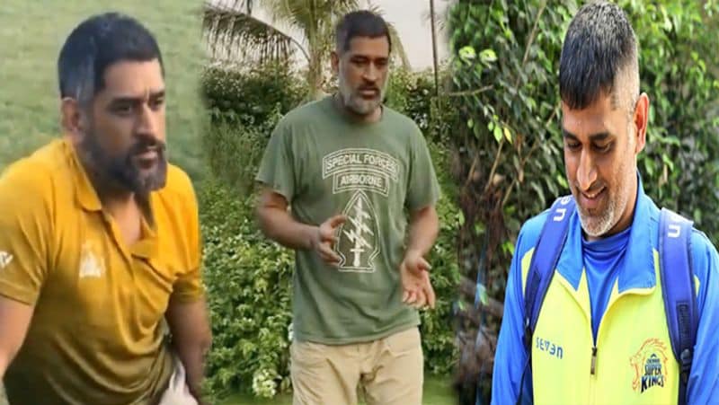 With India under a lockdown due to the coronavirus (COVID-19) pandemic, Dhoni is spending time with his family in Ranchi.