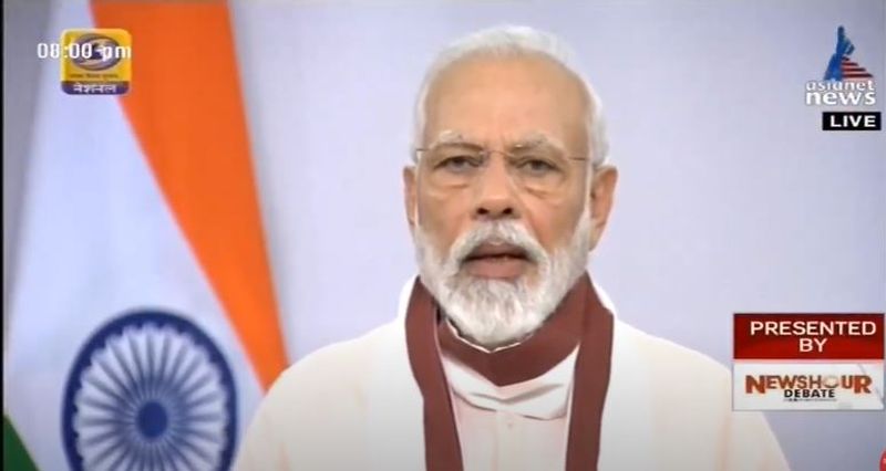 രാജ്യത്ത് നാലാം ഘട്ട ലോക്ക് ഡൗൺ സംബന്ധിച്ച് പ്രഖ്യാപനം മെയ് 18ന് മുൻപ് ഉണ്ടാകുമെന്ന് പ്രധാനമന്ത്രി നരേന്ദ്രമോദി.കൊവിഡിനെ തുടർന്നുള്ള സാമ്പത്തിക പ്രതിസന്ധി പരിഹരിക്കാനായിജിഡിപിയുടെ പത്ത് ശതമാനമായ 20 ലക്ഷം കോടി രൂപയുടെ സാമ്പത്തിക പാക്കേജ്ആത്മനിർഭർ ഭാരത് അഭിയാൻ പദ്ധതി എന്ന പേരില് മോദി പ്രഖ്യാപിച്ചു