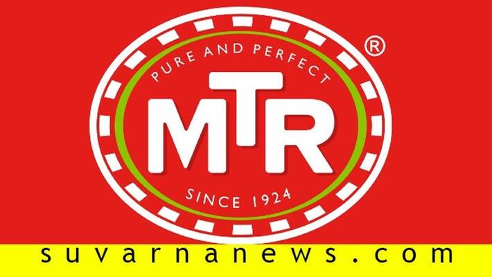 MTR Food Served To Corona Warriors in Singapore MTR Food Served To Corona Warriors in Singapore