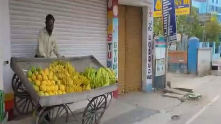 Vaniyambaddy Commissioner who had given the fruit to the trouble ... Human Rights Commission Vaniyambaddy Commissioner who had given the fruit to the trouble ... Human Rights Commission