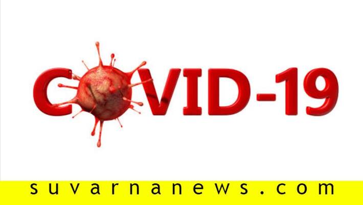 15 Coronavirus Positive Cases in Mudhol in Bagalkot District 15 Coronavirus Positive Cases in Mudhol in Bagalkot District