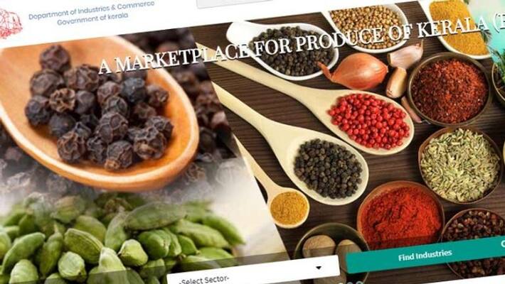 kerala e market for entrepreneurs kerala e market for entrepreneurs