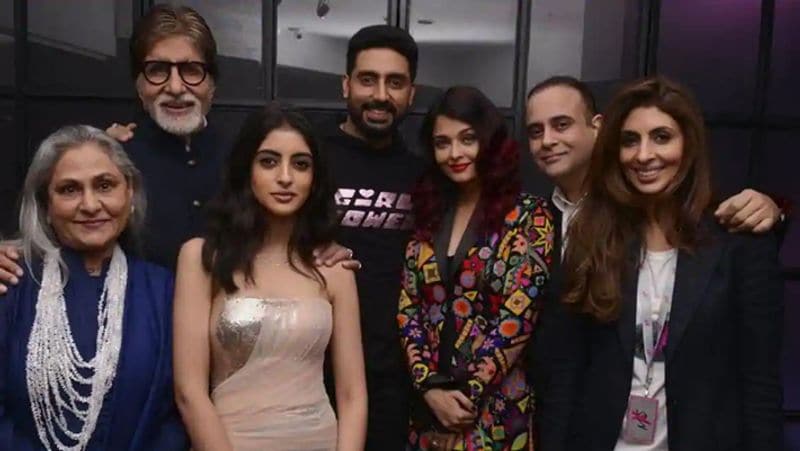 Both brother-sister duo said that father Amitabh Bachchan is the most active member of the group and always gives gyaan in the group.