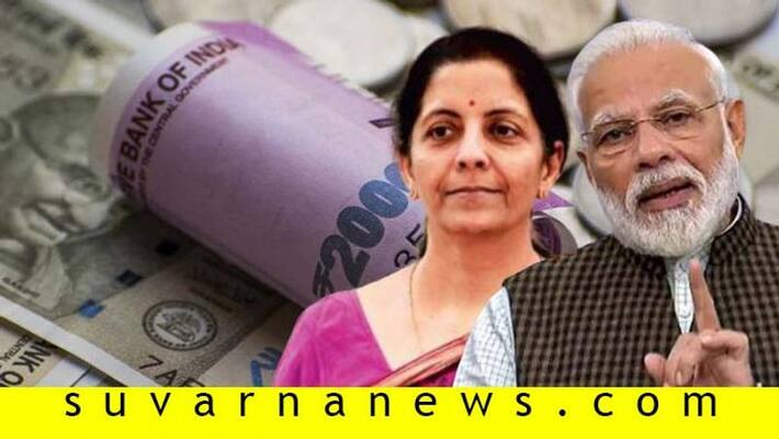 Economic Package Finance Minister Nirmala Sitharaman Top Announcements Economic Package Finance Minister Nirmala Sitharaman Top Announcements