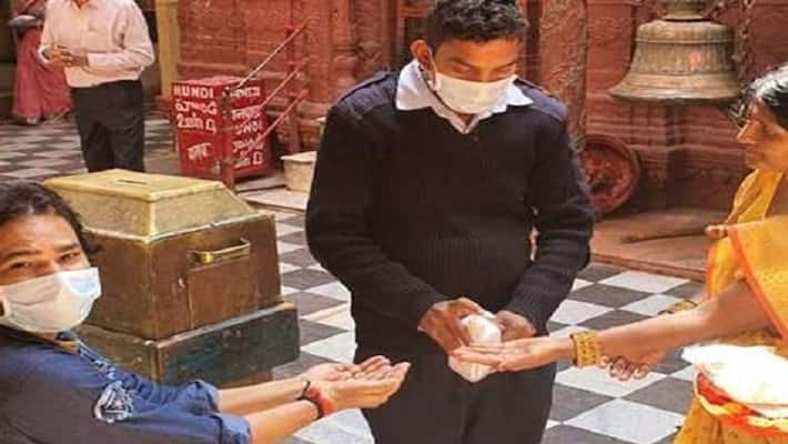 Corona Effect sanitizer For devotes In Karnataka Temple instead Prasad Tirtha Corona Effect sanitizer For devotes In Karnataka Temple instead Prasad Tirtha