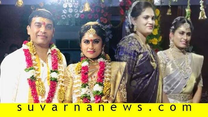 Telugu producer Dil raju ties knot with Vygha reddy amid lockdown Telugu producer Dil raju ties knot with Vygha reddy amid lockdown