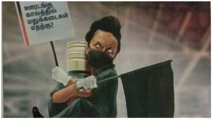 MK Stalin to come forward to close down liquor factory MK Stalin to come forward to close down liquor factory