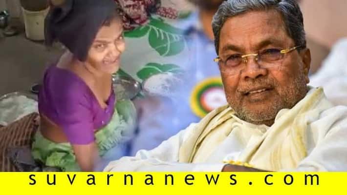 Old Age Woman Faces Health Problems in Badami in Bagalkot District Old Age Woman Faces Health Problems in Badami in Bagalkot District