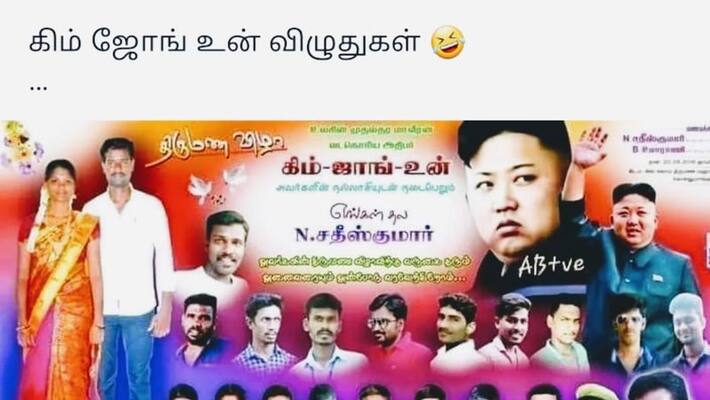 cutout for north korea president kim jong un tamilnadu marriage function cutout for north korea president kim jong un tamilnadu marriage function