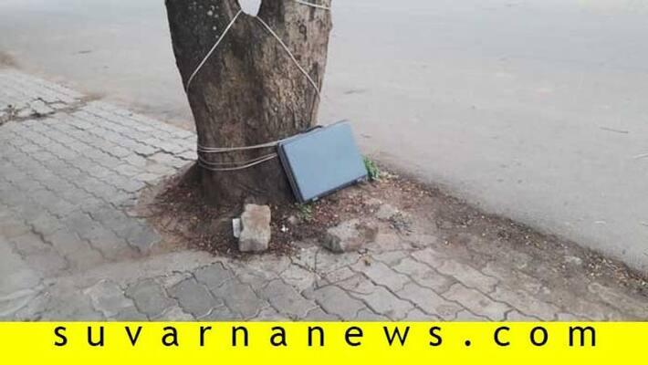 people gets Panic after sees suspected Suitcase found In Chikkamagaluru people gets Panic after sees suspected Suitcase found In Chikkamagaluru
