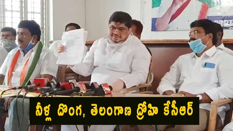 telangana jaladeeksha... congress leaders arrests