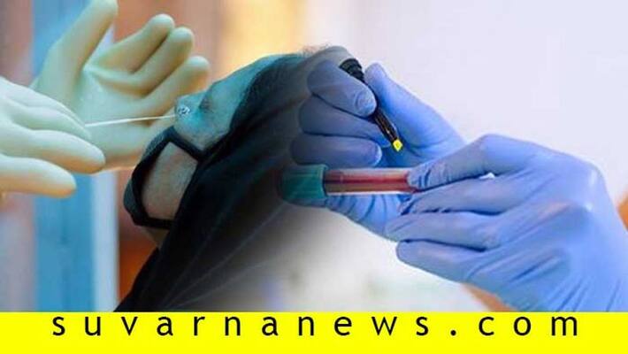 After Lockdown Relaxation Cooronavirus Spreading Severely In Karnataka After Lockdown Relaxation Cooronavirus Spreading Severely In Karnataka