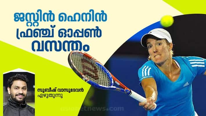 Justine Henin french queen of belgium Justine Henin french queen of belgium