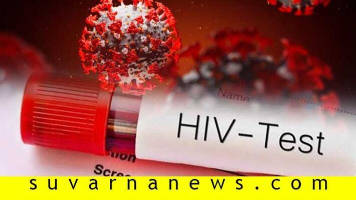 HIV Positive woman suspected covid19 positive HIV Positive woman suspected covid19 positive