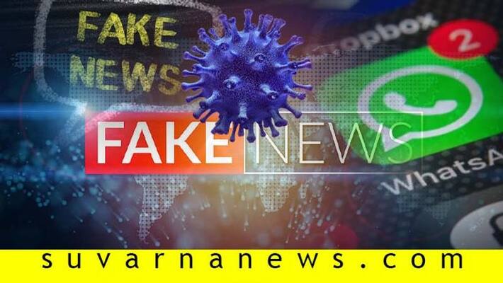 WhatsApp launches chatbot to avoid Covid-19 related fake news WhatsApp launches chatbot to avoid Covid-19 related fake news