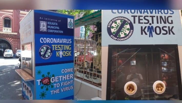 Kolkata Municipal Corporation to reopen quarantine units and safe homes amid surge in Covid cases bpsb Kolkata Municipal Corporation to reopen quarantine units and safe homes amid surge in Covid cases bpsb