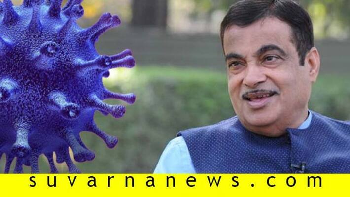 Covid 19 Artificial virus, not natural says Nitin Gadkari Covid 19 Artificial virus, not natural says Nitin Gadkari