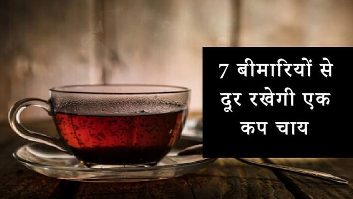 health benefit of black tea kpv health benefit of black tea kpv