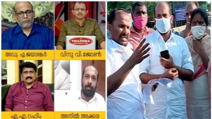 Anil Akkara mla says he in self quarantine Anil Akkara mla says he in self quarantine