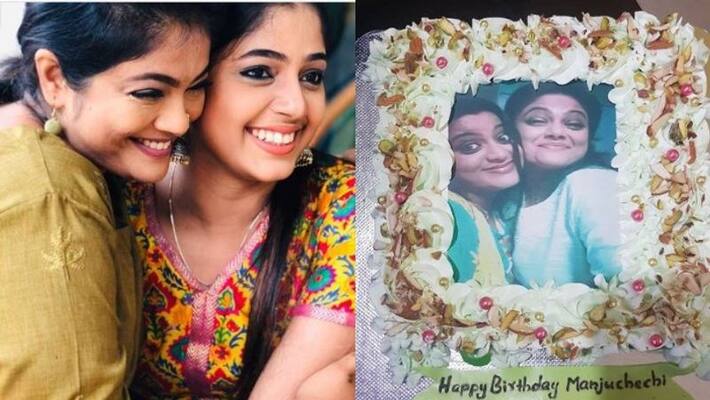serial actress manju pillai shared her birthday gift from co actress meenakshi serial actress manju pillai shared her birthday gift from co actress meenakshi