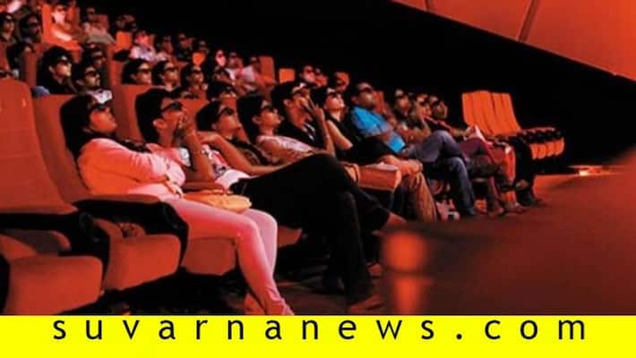 Financial loss for film theatre due to coronavirus lockdown Financial loss for film theatre due to coronavirus lockdown