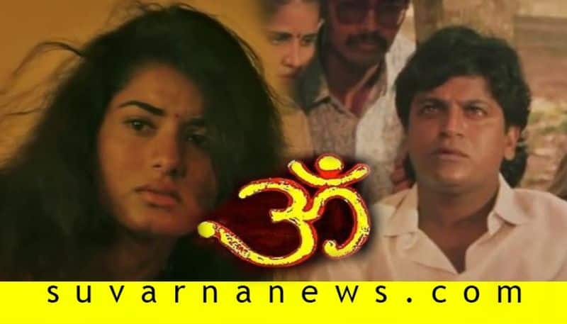 Actor Shivarajkumar exclusive interview about Om Kannada film