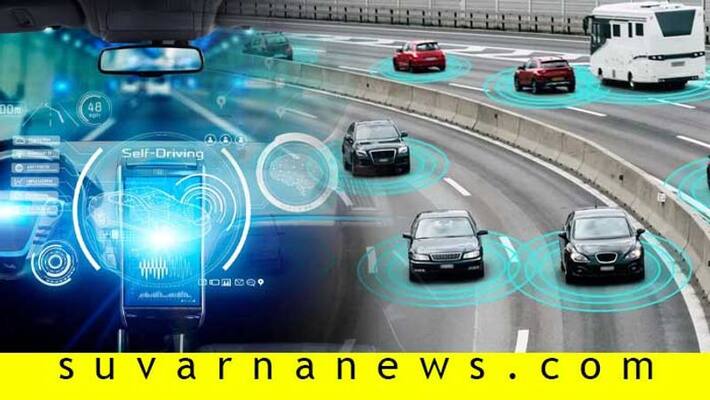 Driverless car for using sex, future technology will be help this Driverless car for using sex, future technology will be help this