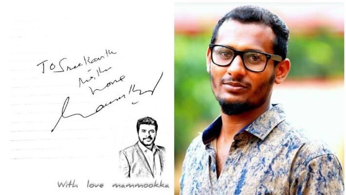 Mammootty is a simple man says Sreejith Mammootty is a simple man says Sreejith
