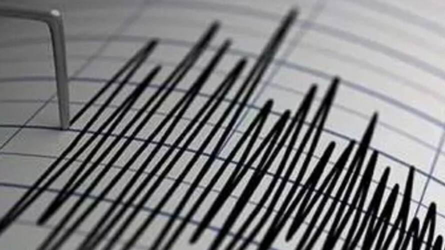 Mild tremors felt in Kumuram Bheem Asifabad district Mild tremors felt in Kumuram Bheem Asifabad district
