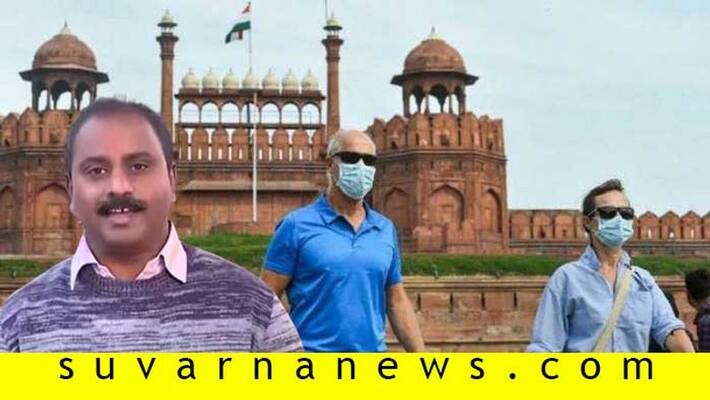 India Rounds Coronavirus third wave in Delhi Possible mah India Rounds Coronavirus third wave in Delhi Possible mah
