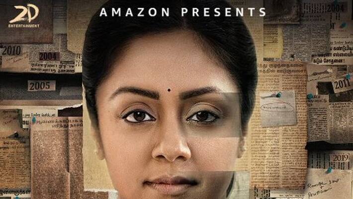 Director Atlee Praises Jyothika Ponmagal vandhal Movie Director Atlee Praises Jyothika Ponmagal vandhal Movie