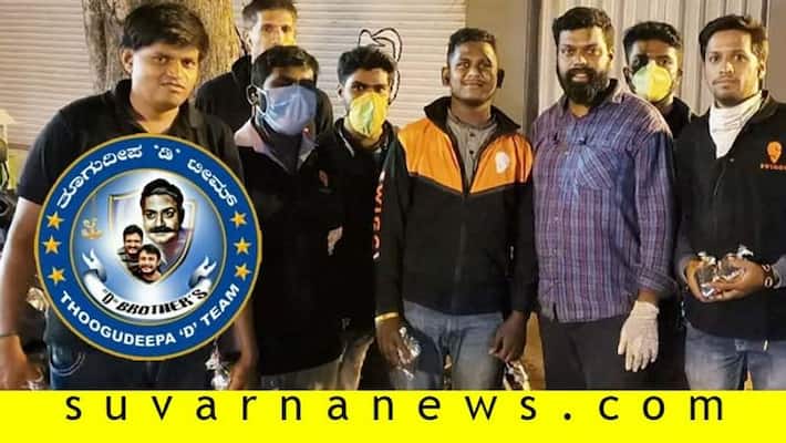kannada actor darshan distributes food to swiggy delivery boys kannada actor darshan distributes food to swiggy delivery boys