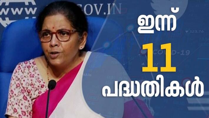 Nirmala Sitharaman Third tranche of Covid economic package updates Nirmala Sitharaman Third tranche of Covid economic package updates