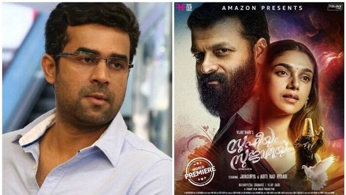 vijay babu sufi and sujatha will release june in amazon prime vijay babu sufi and sujatha will release june in amazon prime