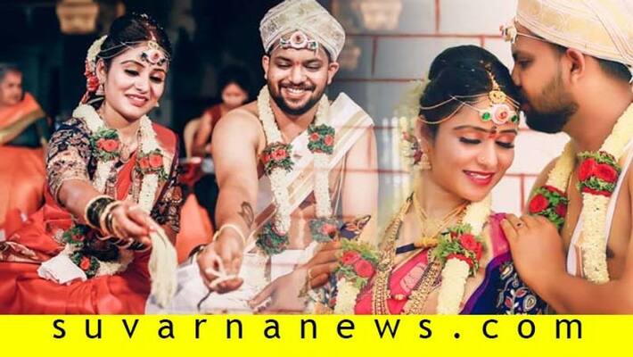 Ond Kathe Hella actress Pranati Ganiga gets married Ond Kathe Hella actress Pranati Ganiga gets married