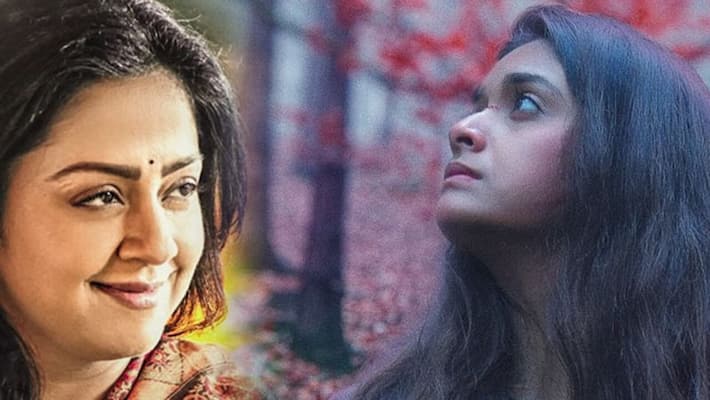After Jyothika Keerthy Suresh Penguin Gets an OTT Release Date After Jyothika Keerthy Suresh Penguin Gets an OTT Release Date