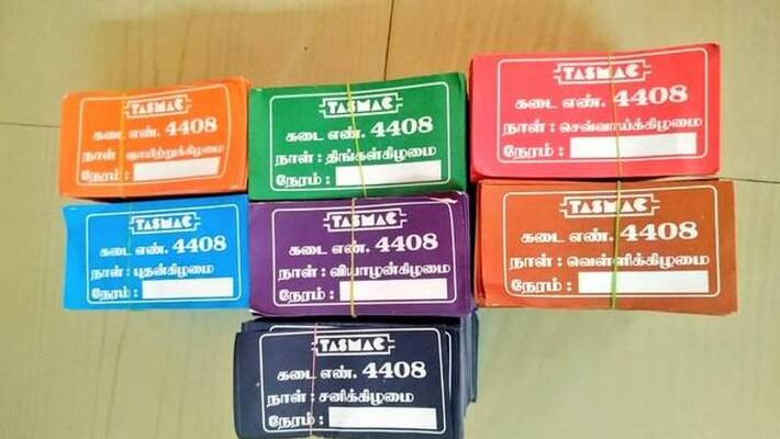 Citizens Enthusiast Tomorrow's Task Open. Color Token Ready. Govt. Girls. Citizens Enthusiast Tomorrow's Task Open. Color Token Ready. Govt. Girls.