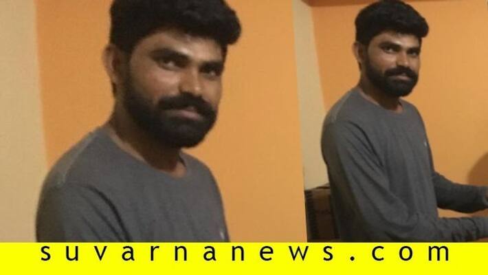 Muslim Person Cheat to Hindu Woman in Lokapur in Bagalkot district Muslim Person Cheat to Hindu Woman in Lokapur in Bagalkot district