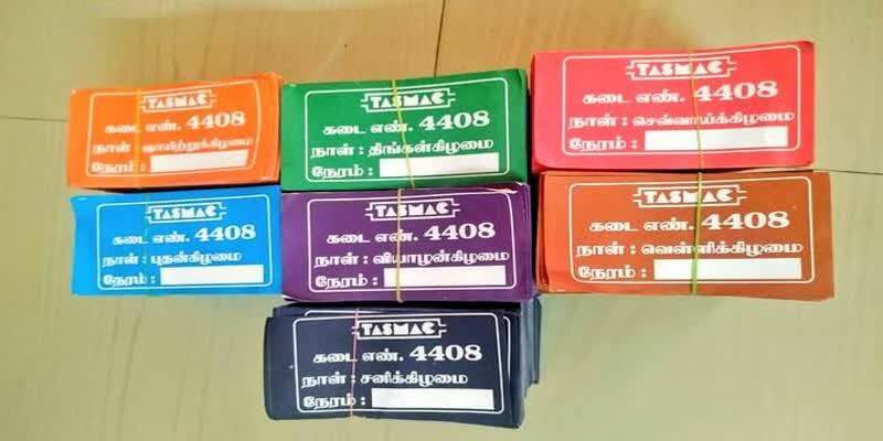 fake tokens were prepared for buying alcohol in cuddalore