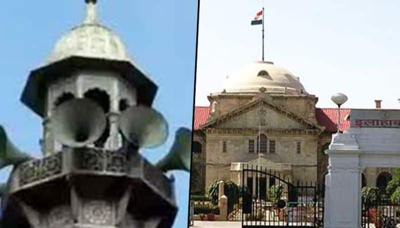 Azaan essential, not loudspeakers, says Allahabad high court