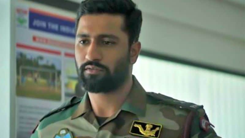 অগত্যা, তাঁকে বাদ দিতে হয়। দীপিকা ছাড়া ছবিটি সম্ভবই নয়। যদিও পরবর্তীকালে জানা যায়, ভিকির নাকি নিজের চরিত্রটি রণবীর এবং দীপিকার চরিত্রের সময়ের চেয়ে স্বল্প মনে হয়েছে, তাই ছবিটি করতে নাকোচ করেন তিনি।