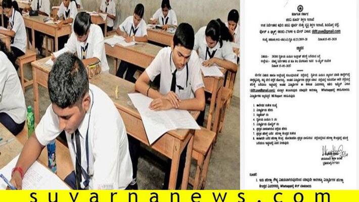 Karnataka 2nd puc students write exam in the district where they are Stay Karnataka 2nd puc students write exam in the district where they are Stay