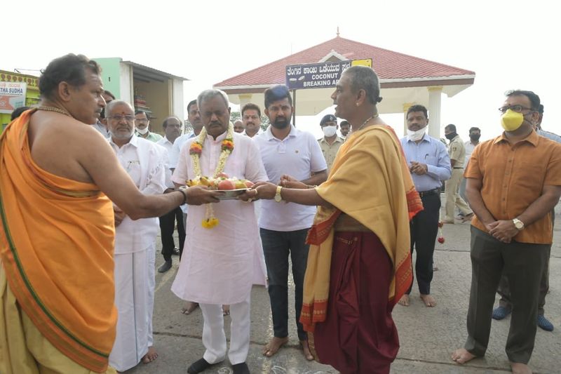 Mysuru