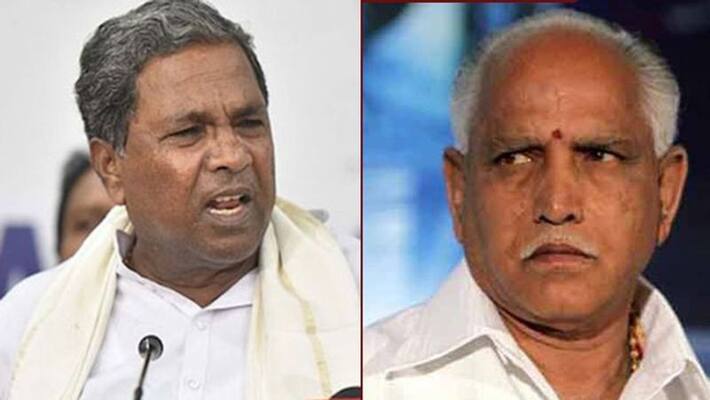 siddaramaiah writes Latter To CM BSY Over gram panchayat election siddaramaiah writes Latter To CM BSY Over gram panchayat election