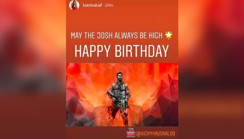 কফি উথ করণে ক্যাটরিনার এই মন্তব্যের পরই হারলিনের সঙ্গে ভিকির ব্রেক আপ হয়ে যায়। অন্যদিকে ক্যাটরিনার সঙ্গে বন্ধুত্ব শুরু হয় অভিনেতার। হারলিনের সঙ্গে এখন বন্ধুত্বও রাখেননি ভিকি। ইদানিং ক্যাটরিনা এবং ভিকি এখন লকডাউনে বেশ চুটিয়ে প্রেম চালাচ্ছেন। লকডাউনের মাঝেও প্রেমিককে জন্মদিনের শুভেচ্ছা জানিয়েছেন ক্যাটরিনা।