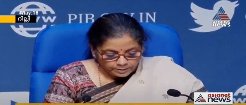 കൊവിഡ് സാമ്പത്തിക പാക്കേജിന്റെ നാലാം ഭാഗത്തിൽ ഭാവിയിൽ സ്വീകരിക്കേണ്ട സാമ്പത്തിക പരിഷ്കരണ നടപടികളെ കുറിച്ചാണ് കേന്ദ്രമന്ത്രി വിശദീകരിച്ചത്. ആഗോള വെല്ലുവിളികൾ നേരിടാനായാലേ സ്വയം പര്യാപ്തമാകാൻ രാജ്യത്തിന് സാധിക്കൂവെന്ന് ധനമന്ത്രി പറഞ്ഞു. പ്രതിരോധ-വ്യോമ-ബഹിരാകാശ-വൈദ്യുത മേഖലകളില് സ്വകാര്യവത്കരണം ശക്തമാക്കുന്നതിനെക്കുറിച്ചുള്ള നിലപാടുകളും മന്ത്രി വിശദമാക്കി