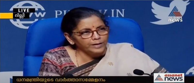 വ്യോമ മേഖലയിലും സ്വകാര്യവത്കരണം വര്ധിപ്പിക്കും. ഇന്ത്യയിൽ 60 ശതമാനം വ്യോമ മേഖല ഇപ്പോൾ മാത്രമേ സ്വതന്ത്രമായി ഉപയോഗിക്കാനാവൂ. ഈ മേഖലയിലെ നിയന്ത്രണങ്ങൾ ലഘൂകരിക്കും. ഇന്ധന ഉപഭോഗത്തിലും സമയത്തിലും കുറവുണ്ടാകും. വിമാനങ്ങൾക്ക് വേഗത്തിൽ ലക്ഷ്യത്തിലെത്താനാവും. ആയിരം കോടി രൂപ ഇതിലൂടെ വ്യോമയാന രംഗത്ത് ചിലവ് കുറയ്ക്കാനാവും. ഇത് പരിസ്ഥിതി സൗഹൃദ നടപടി കൂടിയാവും. കൂടുതൽ വിമാനങ്ങൾ വരുമെന്നും ധനമന്ത്രി പ്രത്യാശ പ്രകടിപ്പിച്ചു