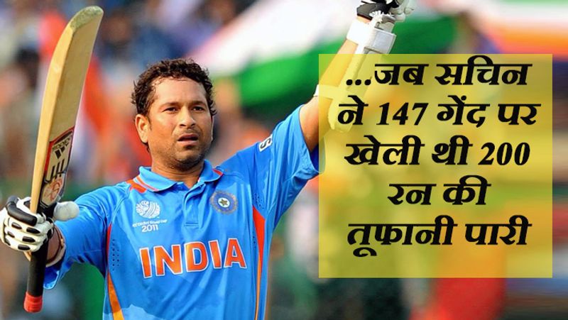 अब सचिन के इस रिकॉर्ड पर साउथ अफ्रीकी गेंदबाज ने कहा कि तेंदुलकर 190 रन पर ही आउट थे पर अंपायर की गलती से उन्हें आउट नहीं दिया गया नहीं तो वो दोहरा शतक नहीं बना पाते। 