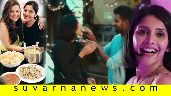 Love mocktail fame milana nagaraj yummiest birthday gift panipuri Love mocktail fame milana nagaraj yummiest birthday gift panipuri